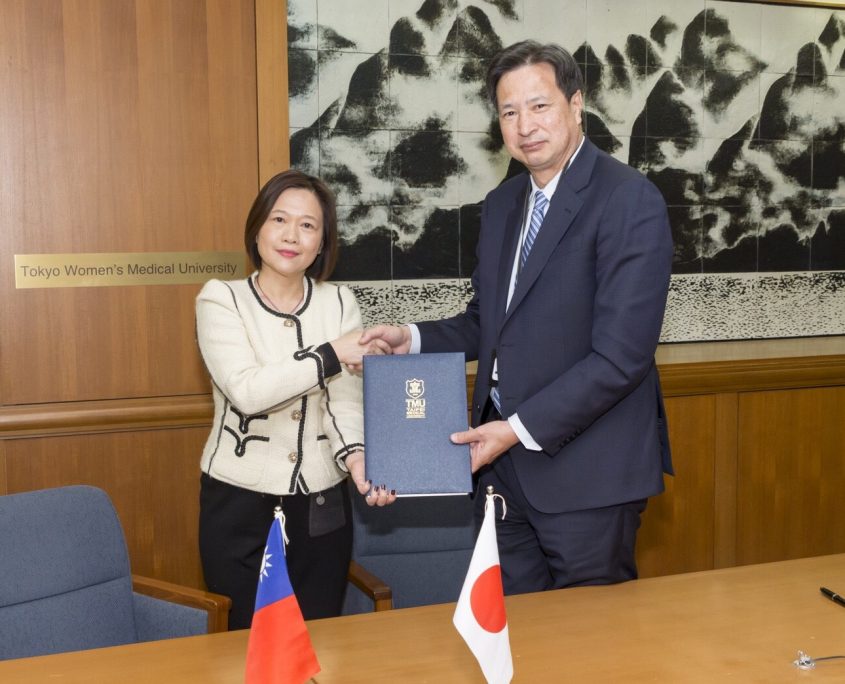 Meeting with President Yoshioka & MoU renewal with Tokyo Women's Medical University