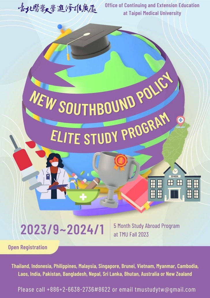 2023 New Southbound Policy Elite Study Program - Office of Global
